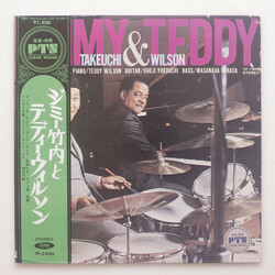 Jimmy Takeuchi / Teddy Wilson Jimmy & Teddy Vinyl LP USED