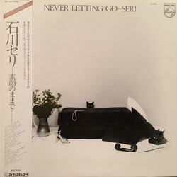 Seri Ishikawa Never Letting Go Vinyl LP USED