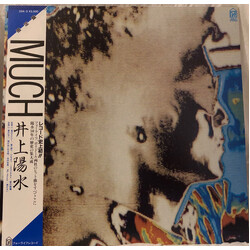 Yosui Inoue Much Vinyl LP USED