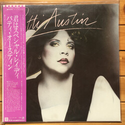 Patti Austin Patti Austin Vinyl LP USED