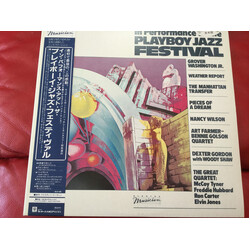 Various In Performance At The Playboy Jazz Festival Vinyl 2 LP USED