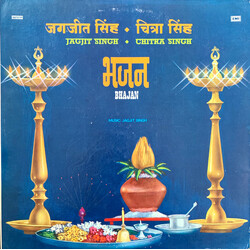 Jagjit & Chitra Singh Bhajan = भजन Vinyl LP USED