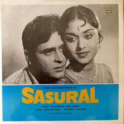 Shankar-Jaikishan / Shailendra / Hasrat Jaipuri Sasural Vinyl LP USED