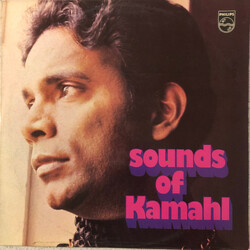 Kamahl Sounds Of Kamahl Vinyl LP USED