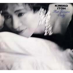 Kimiko Itoh For Lovers Only Vinyl LP USED