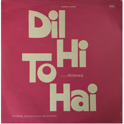 Roshan (2) Dil Hi To Hai Vinyl LP USED