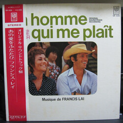 Francis Lai Un Homme Qui Me Plaît (Original Soundtrack Recording) Vinyl LP USED