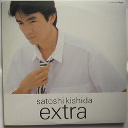 Satoshi Kishida Extra Vinyl LP USED