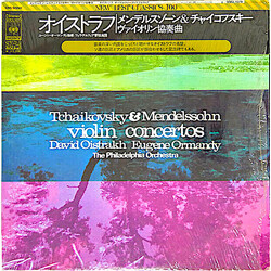 Felix Mendelssohn-Bartholdy / Pyotr Ilyich Tchaikovsky / David Oistrach / The Philadelphia Orchestra / Eugene Ormandy Violin Concertos Vinyl LP USED