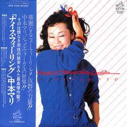 Mari Nakamoto Nice Feeling Vinyl LP USED