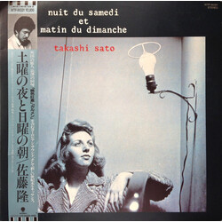 Takashi Sato (2) / Takashi Sato (2) Nuit Du Samedi Et Matin Du Dimanche = ????????? Vinyl LP USED