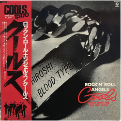 Cools Rock'n' Roll Angels Vinyl LP USED