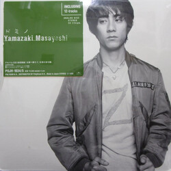 Masayoshi Yamazaki Domino Vinyl 2 LP USED