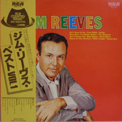 Jim Reeves The Best Of Jim Reeves Vinyl LP USED