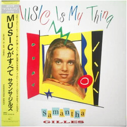 Samantha Gilles Music Is My Thing / Under Control Vinyl USED