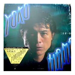 Eikichi Yazawa Yokohama????? Vinyl LP USED