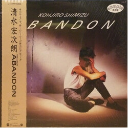 Kojiro Shimizu Abandon Vinyl LP USED