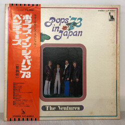 The Ventures Pops In Japan '73 Vinyl LP USED