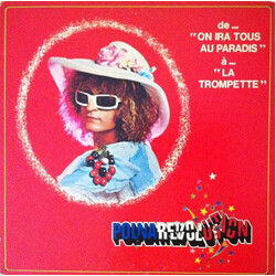 Michel Polnareff Polnarevolution Vinyl LP USED