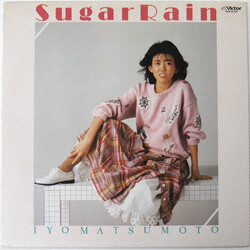 Iyo Matsumoto / Iyo Matsumoto Sugar Rain Vinyl LP USED