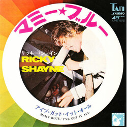 Ricky Shayne マミー・ブルー Mamy Blue / アイブ・ガット・イツト・オール I've Got It All Vinyl USED