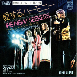 The New Seekers I'd Like To Teach The World To Sing (In Perfect Harmony) Vinyl USED