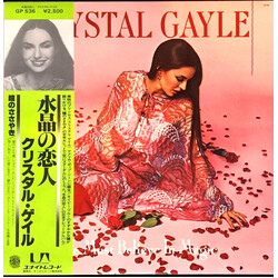 Crystal Gayle We Must Believe In Magic Vinyl LP USED