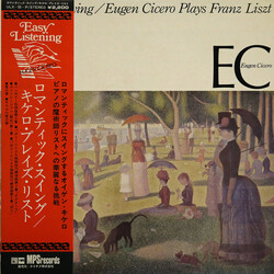 Eugen Cicero Romantic Swing - Eugen Cicero Plays Franz Liszt Vinyl LP USED