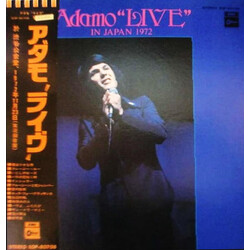 Adamo Adamo Live In Japan 1972 Vinyl LP USED