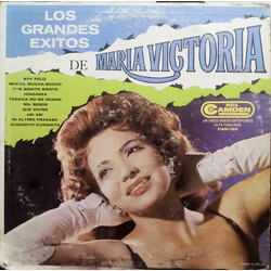 María Victoria Los Grandes Éxitos De María Victoria Vinyl LP USED