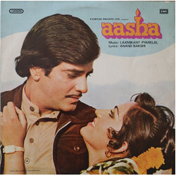 Laxmikant-Pyarelal / Anand Bakshi Aasha Vinyl LP USED