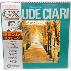 Claude Ciari Screen Vinyl LP USED