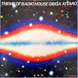 Kitaro Theme Of Radio House Ginga Vinyl USED