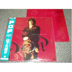 Kumiko Yamashita Pop Vinyl LP USED