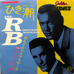 The Righteous Brothers Ebb Tide = ひき潮 Vinyl USED