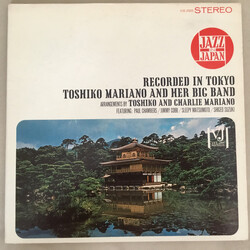 Toshiko Mariano And Her Big Band Jazz In Japan Recorded In Tokyo Vinyl LP USED