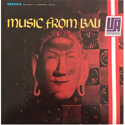 Various Music From Bali Vinyl LP USED