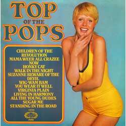 The Top Of The Poppers Top Of The Pops Volume 26 Vinyl LP USED