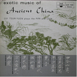 Lui Tsun Yuen Exotic Music Of Ancient China Vinyl LP USED