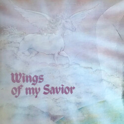 Gertrude Bradley Wings Of My Savior Vinyl LP USED