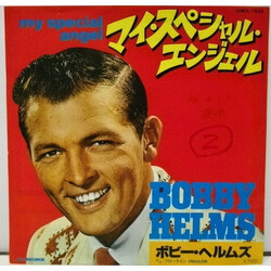 Bobby Helms My Special Angel / Fraulein Vinyl USED