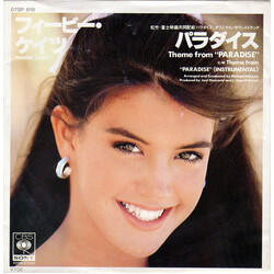 Phoebe Cates Theme From "Paradise" Vinyl USED