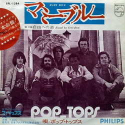 The Pop Tops Mamy Blue Vinyl USED