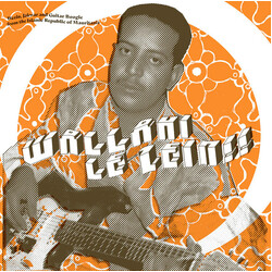 Various Wallahi Le Zein!! - Wezin, Jakwar And Guitar Boogie From The Islamic Republic Of Mauritania Vinyl LP USED