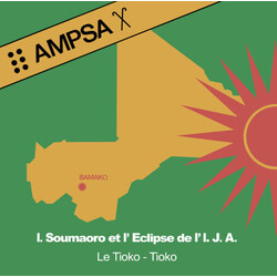 Idrissa Soumaoro / L'Eclipse De L'I.J.A. Le Tioko-Tioko Vinyl LP USED