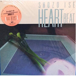 Shozo Ise Heart Beat Vinyl LP USED