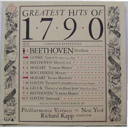 Philharmonia Virtuosi / Richard Kapp Greatest Hits Of 1790 Vinyl LP USED