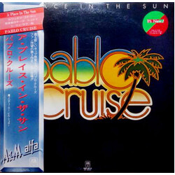 Pablo Cruise A Place In The Sun Vinyl LP USED