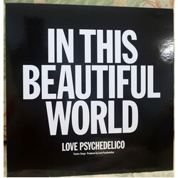 Love Psychedelico Love Psychedelic Orchestra VINYL - Discrepancy