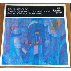 Pyotr Ilyich Tchaikovsky / Fritz Reiner / The Chicago Symphony Orchestra Symphony No. 6 "Pathetique" Vinyl LP USED